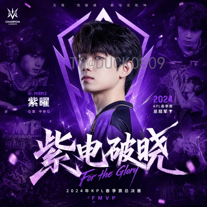 美加墨世界杯深度积分榜：预选赛格局与出线形势全解析